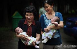 六旬老太生雙胞胎事件 六旬老太生雙胞胎事件