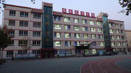 西安崑崙中學 西安崑崙中學