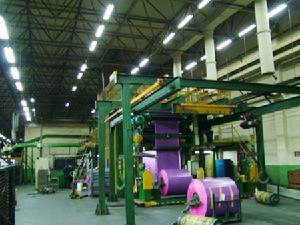 貴州輪胎股份有限公司