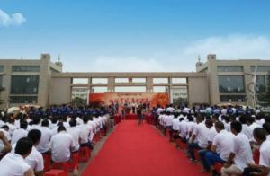 柘城縣私立惠濟中學 柘城縣私立惠濟中學