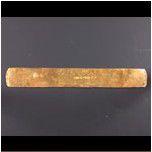 南宋“十分金”金鋌 南宋“十分金”金鋌