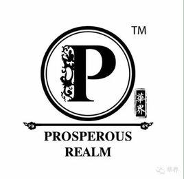 華界[華人平台]