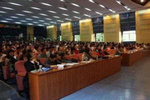 機械工業教育發展中心 機械工業教育發展中心