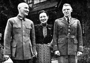 蔣介石夫婦與史迪威將軍