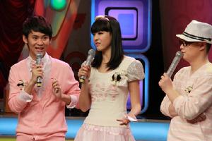 幸福晚點名主播