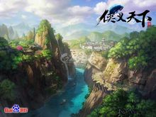 《俠義天下》遊戲場景