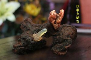 伏羲女媧石----和碩特王府舊藏天然陰陽奇石