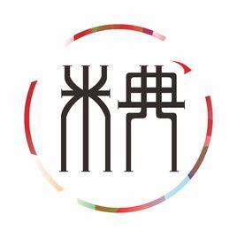 雲南米典文化傳播有限公司 雲南米典文化傳播有限公司