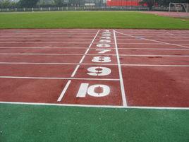 鄭州市第102中學 鄭州市第102中學