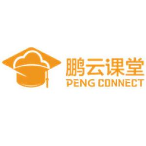 鵬雲課堂 鵬雲課堂