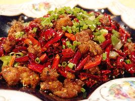 重慶歌樂山辣子雞 重慶歌樂山辣子雞