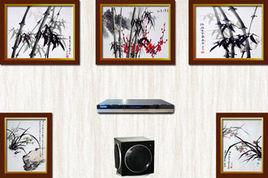 平板藝術音響 平板藝術音響