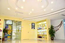 上海菁尚教育科技有限公司