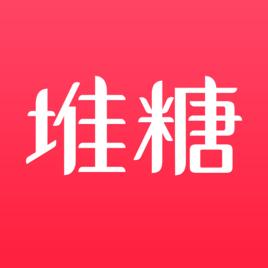 堆糖 堆糖