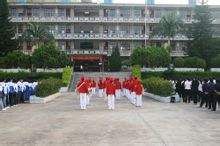 建水縣第二中學 建水縣第二中學