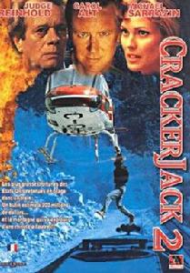 驚爆洛磯山 驚爆洛磯山