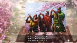 三國志13威力加強版