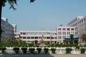 睢寧縣李集中學 睢寧縣李集中學