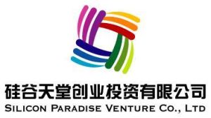 矽谷天堂資產管理集團股份有限公司 矽谷天堂資產管理集團股份有限公司