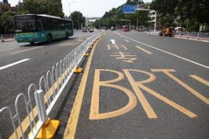 宜昌BRT