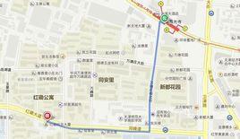 海光寺站 海光寺站