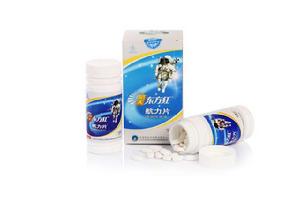 航天東方紅牌航力片 航天東方紅牌航力片