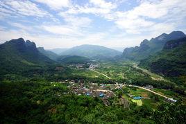 大境瑤族鄉 大境瑤族鄉