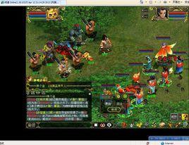 問道網頁版 問道網頁版