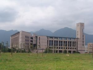 福州大學旗山校區