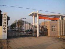 翠堤春曉周邊配套