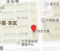 潤傑大廈 潤傑大廈