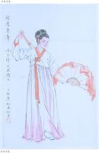 永和線上阿老作品推薦