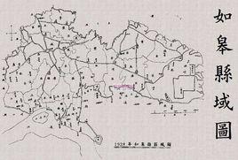 兩如分治 兩如分治