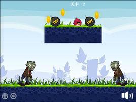 憤怒的小鳥vs殭屍 憤怒的小鳥vs殭屍
