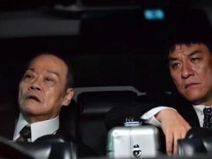 極惡非道最終章