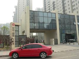 西府頤園 西府頤園