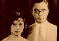 朱自清與陳竹隱