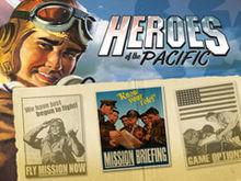 太平洋空戰英雄