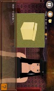 妙手神探密室 HD 妙手神探密室 HD