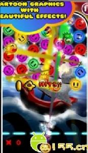 彩虹旅程 彩虹旅程