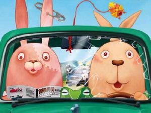 Hello!越獄兔 Hello!越獄兔