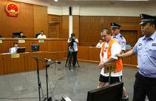 8月12日庭審現場