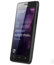 中關村提供的華為外形