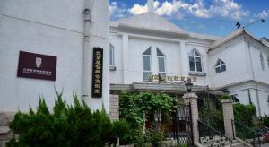 北京寬街教堂 北京寬街教堂