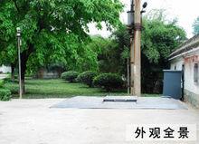 地埋式垃圾中轉站