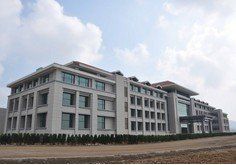 國家實驗室 國家實驗室