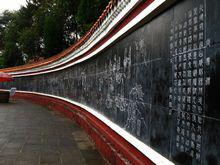 炎帝功績圖壁畫