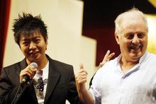 郎朗與巴倫博伊姆