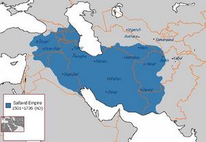 薩法維帝國版圖