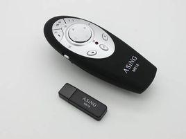 空中滑鼠方案 空中滑鼠方案